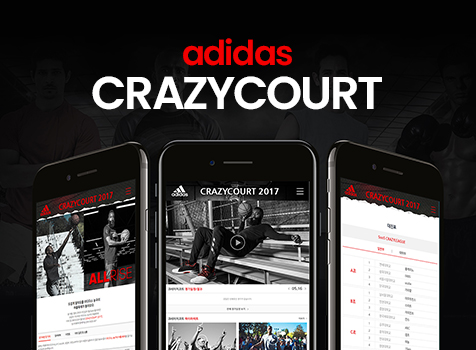 Adidas CrazyCourt