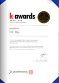 k-awards