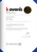 k-awards