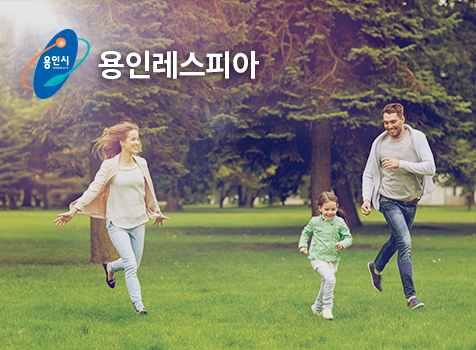 (주)우리티엔에스 홈페이지 구축 