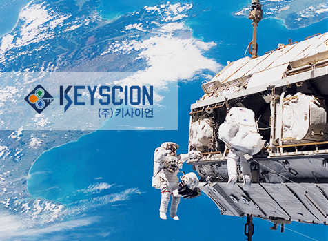 키사이언