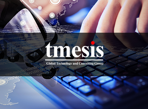 tmesis