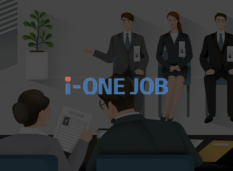 기업은행(i-ONE JOB)
