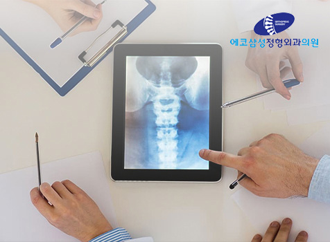에코삼성병원 포트폴리오 이미지
