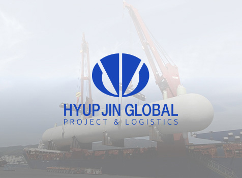 협진글로벌
