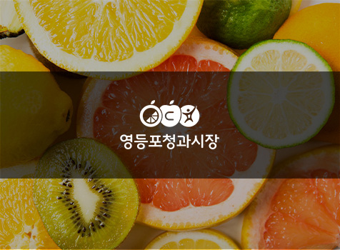 오카시오