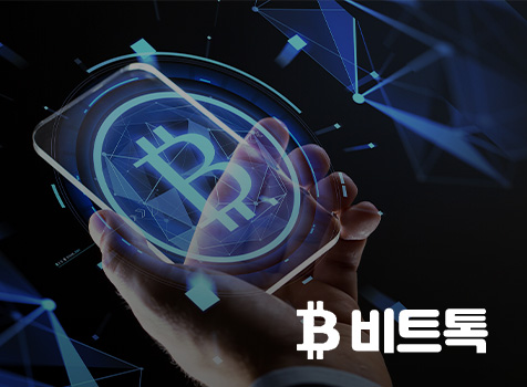 신밧드솔루션