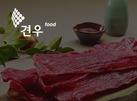 견우푸드